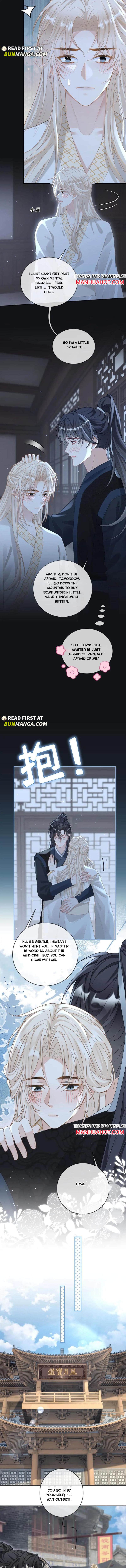 Sweet Desire! the Cold Lord God, Who Can Tease, Coax, and Act Coquettish Chapter 252 - Page 2