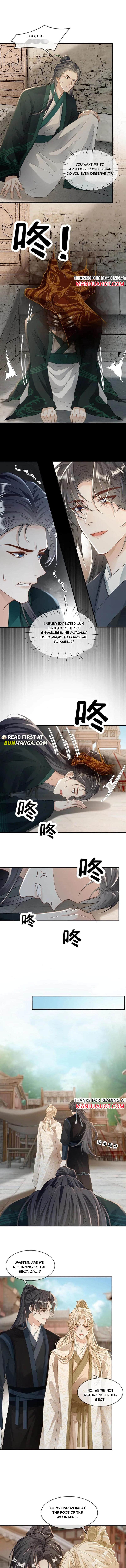 Sweet Desire! the Cold Lord God, Who Can Tease, Coax, and Act Coquettish Chapter 253 - Page 2