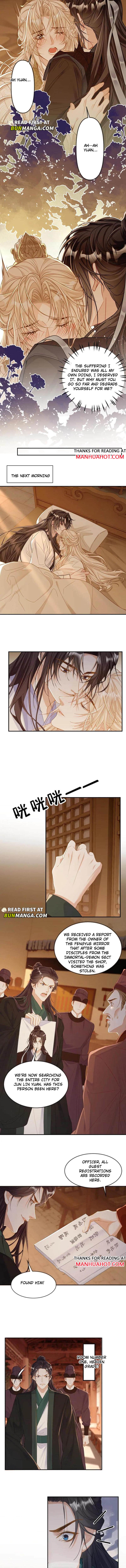 Sweet Desire! the Cold Lord God, Who Can Tease, Coax, and Act Coquettish Chapter 254 - Page 3