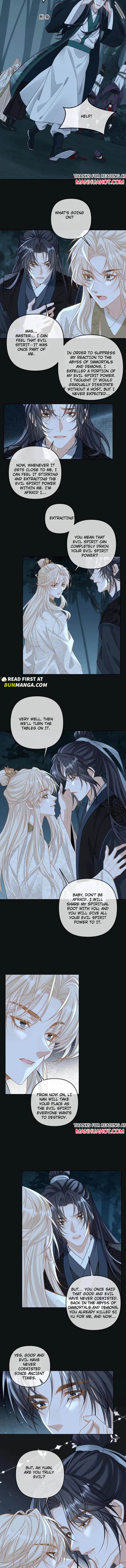 Sweet Desire! the Cold Lord God, Who Can Tease, Coax, and Act Coquettish Chapter 255 - Page 3