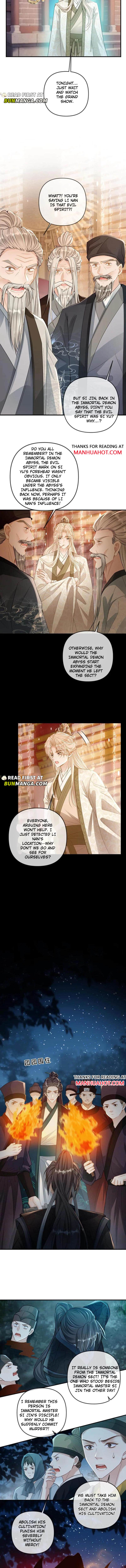 Sweet Desire! the Cold Lord God, Who Can Tease, Coax, and Act Coquettish Chapter 256 - Page 2