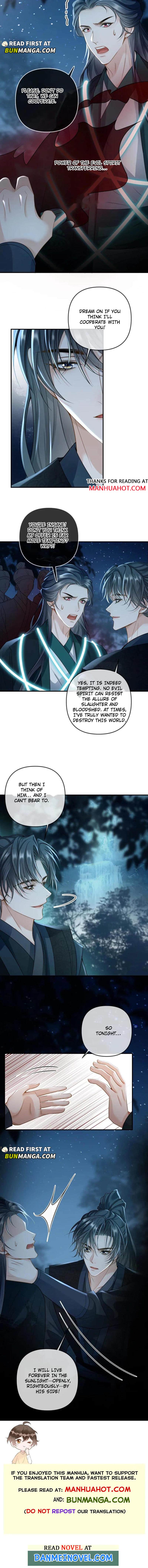 Sweet Desire! the Cold Lord God, Who Can Tease, Coax, and Act Coquettish Chapter 256 - Page 4