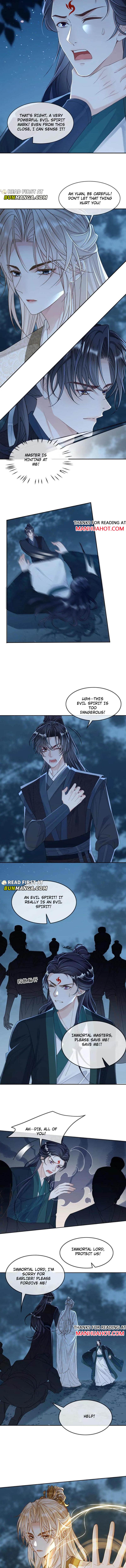 Sweet Desire! the Cold Lord God, Who Can Tease, Coax, and Act Coquettish Chapter 257 - Page 2