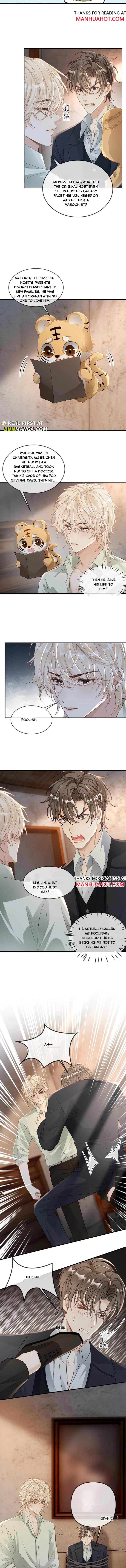 Sweet Desire! the Cold Lord God, Who Can Tease, Coax, and Act Coquettish Chapter 259 - Page 2