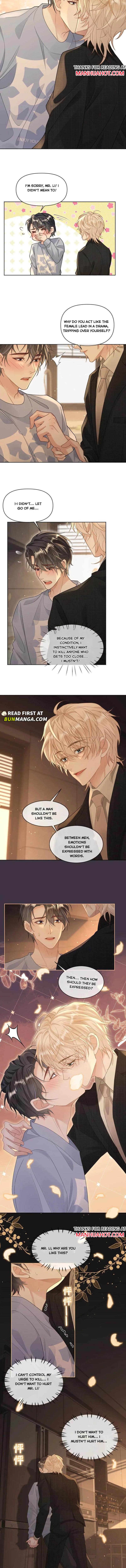 Sweet Desire! the Cold Lord God, Who Can Tease, Coax, and Act Coquettish Chapter 261 - Page 3