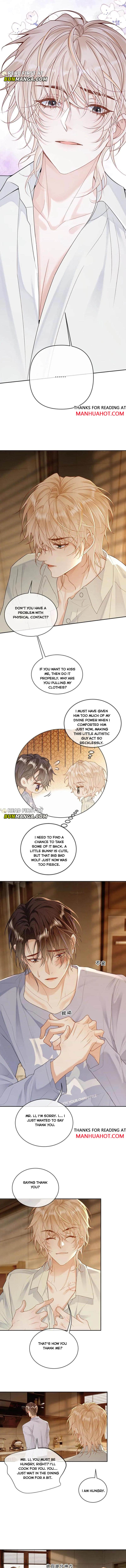 Sweet Desire! the Cold Lord God, Who Can Tease, Coax, and Act Coquettish Chapter 262 - Page 2