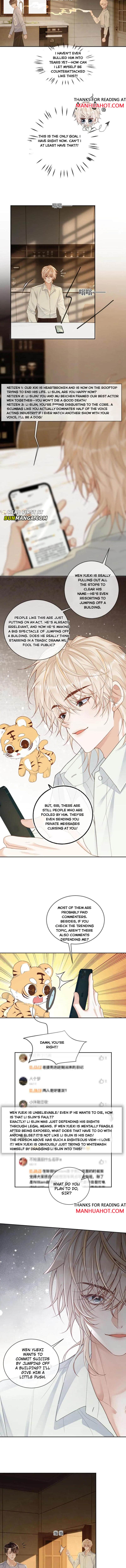 Sweet Desire! the Cold Lord God, Who Can Tease, Coax, and Act Coquettish Chapter 262 - Page 3