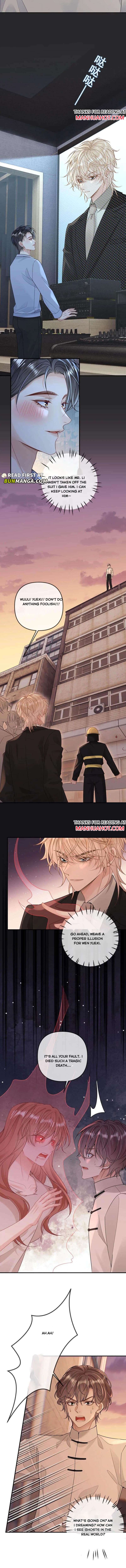 Sweet Desire! the Cold Lord God, Who Can Tease, Coax, and Act Coquettish Chapter 263 - Page 2