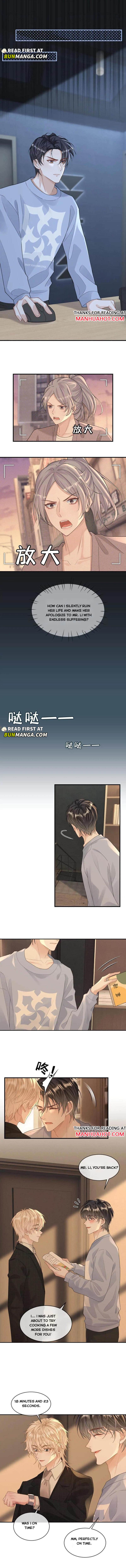 Sweet Desire! the Cold Lord God, Who Can Tease, Coax, and Act Coquettish Chapter 264 - Page 3