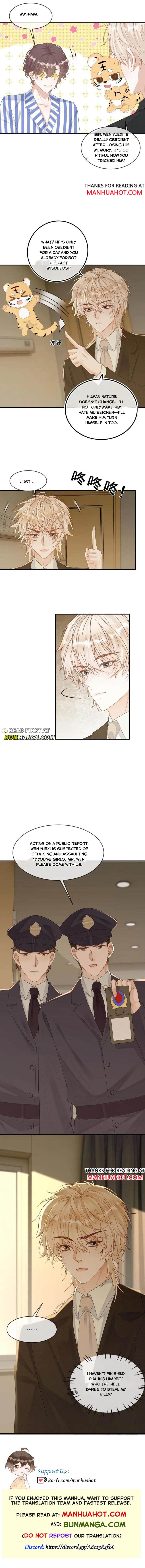 Sweet Desire! the Cold Lord God, Who Can Tease, Coax, and Act Coquettish Chapter 269 - Page 4