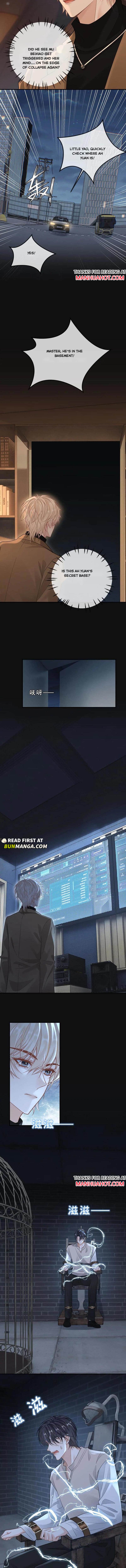 Sweet Desire! the Cold Lord God, Who Can Tease, Coax, and Act Coquettish Chapter 273 - Page 3