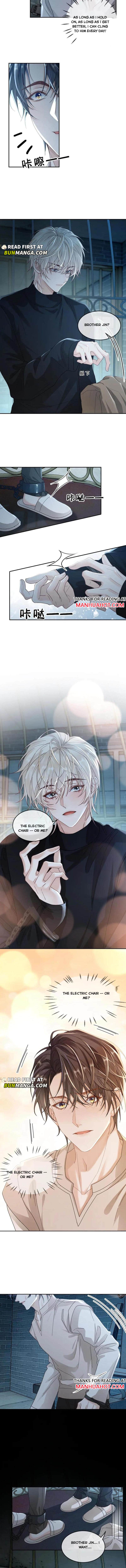 Sweet Desire! the Cold Lord God, Who Can Tease, Coax, and Act Coquettish Chapter 274 - Page 2