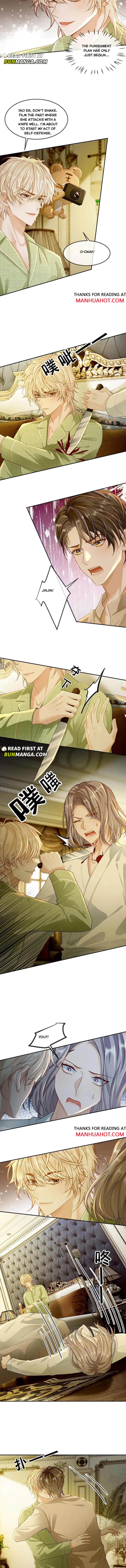 Sweet Desire! the Cold Lord God, Who Can Tease, Coax, and Act Coquettish Chapter 277 - Page 2