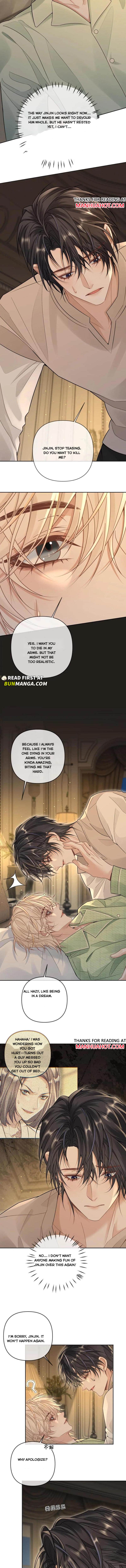 Sweet Desire! the Cold Lord God, Who Can Tease, Coax, and Act Coquettish Chapter 278 - Page 4