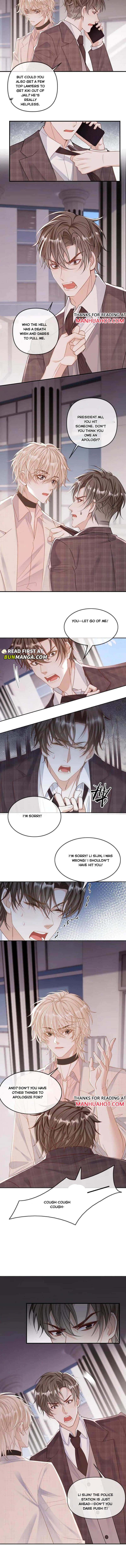 Sweet Desire! the Cold Lord God, Who Can Tease, Coax, and Act Coquettish Chapter 281 - Page 2