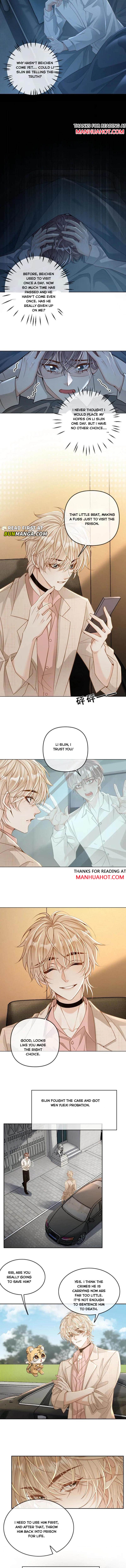 Sweet Desire! the Cold Lord God, Who Can Tease, Coax, and Act Coquettish Chapter 284 - Page 2