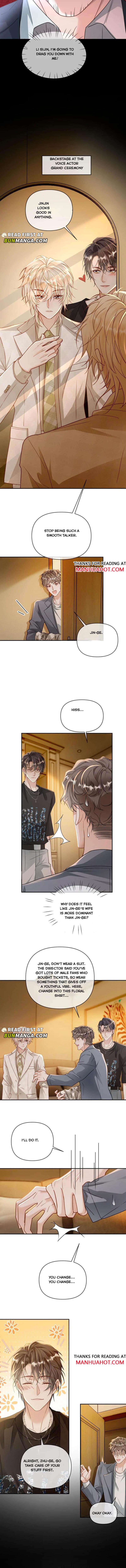 Sweet Desire! the Cold Lord God, Who Can Tease, Coax, and Act Coquettish Chapter 289 - Page 4