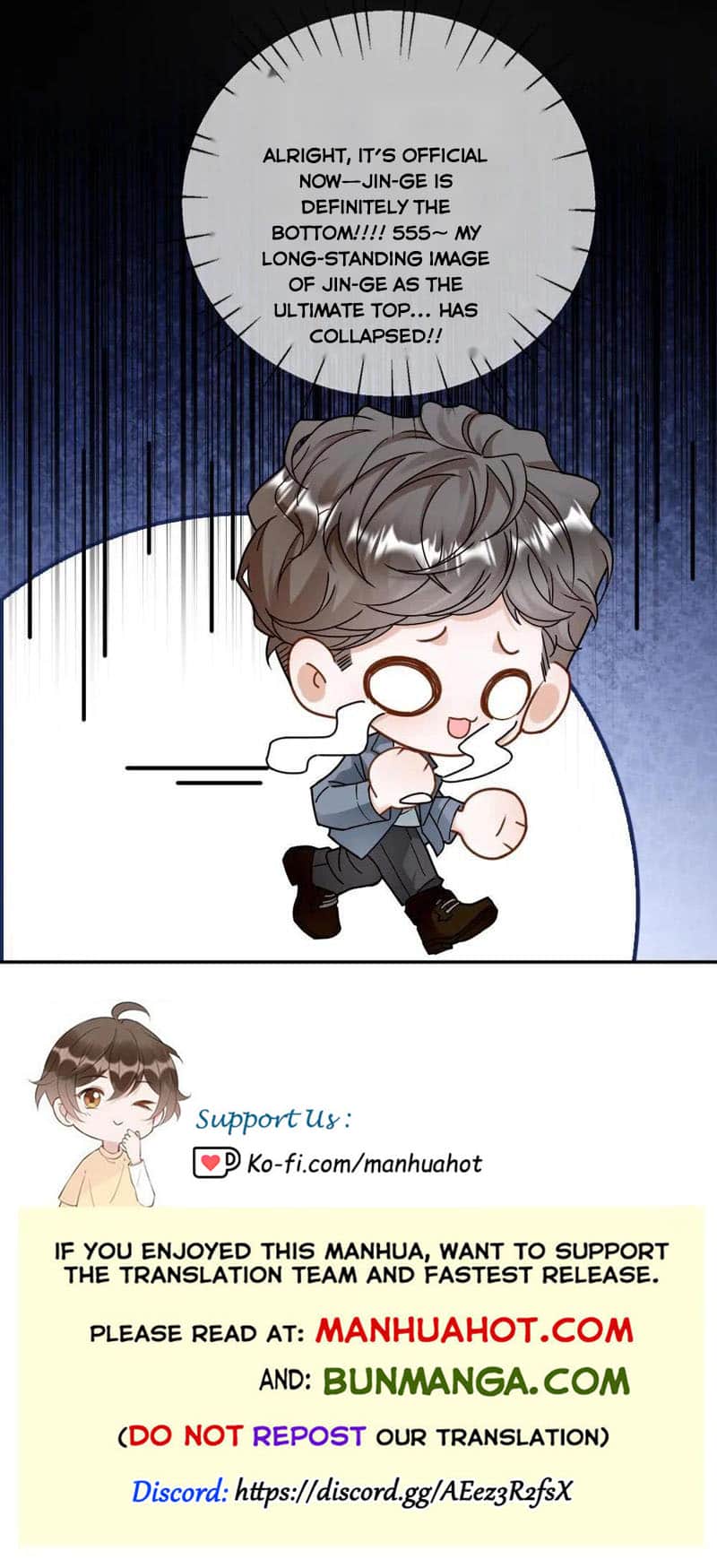 Sweet Desire! the Cold Lord God, Who Can Tease, Coax, and Act Coquettish Chapter 289 - Page 5