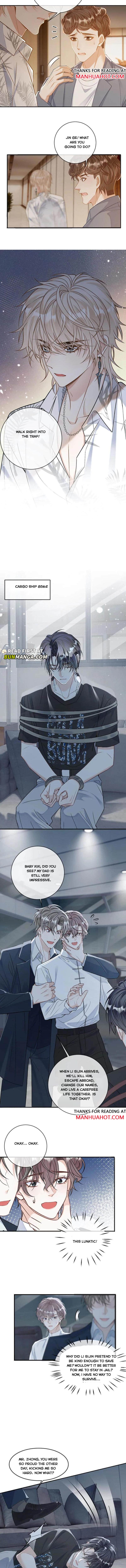 Sweet Desire! the Cold Lord God, Who Can Tease, Coax, and Act Coquettish Chapter 291 - Page 2