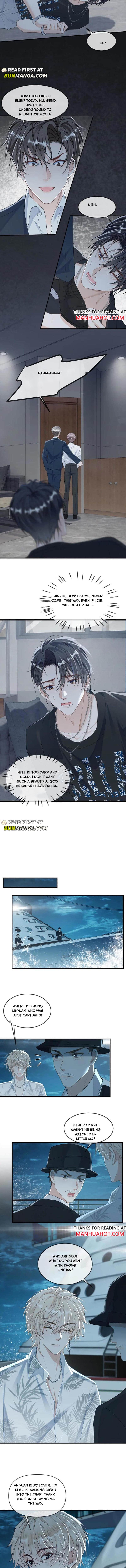 Sweet Desire! the Cold Lord God, Who Can Tease, Coax, and Act Coquettish Chapter 291 - Page 3