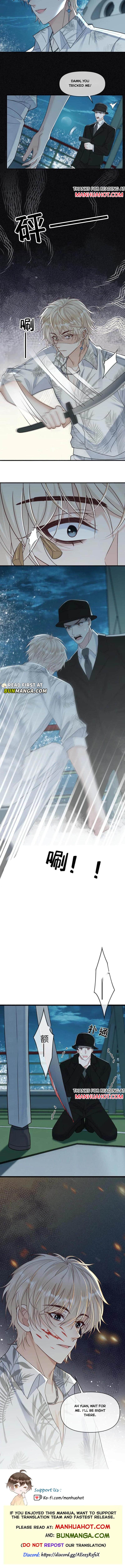 Sweet Desire! the Cold Lord God, Who Can Tease, Coax, and Act Coquettish Chapter 291 - Page 4