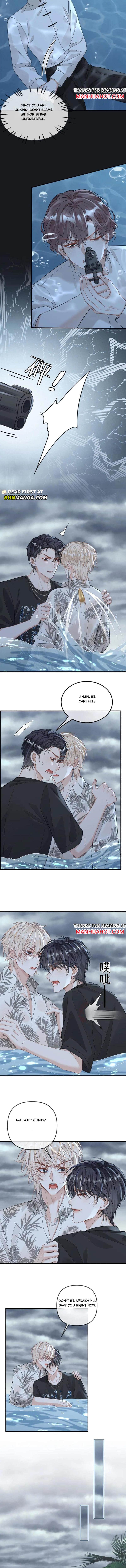 Sweet Desire! the Cold Lord God, Who Can Tease, Coax, and Act Coquettish Chapter 293 - Page 3