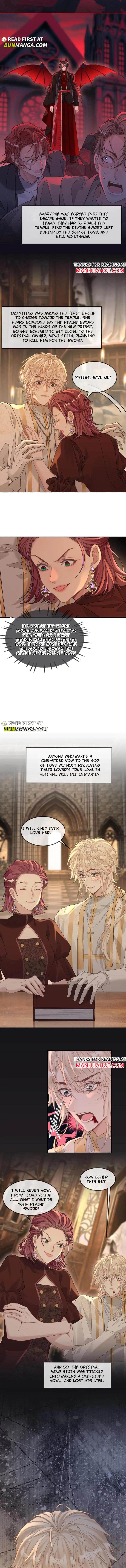 Sweet Desire! the Cold Lord God, Who Can Tease, Coax, and Act Coquettish Chapter 297 - Page 2