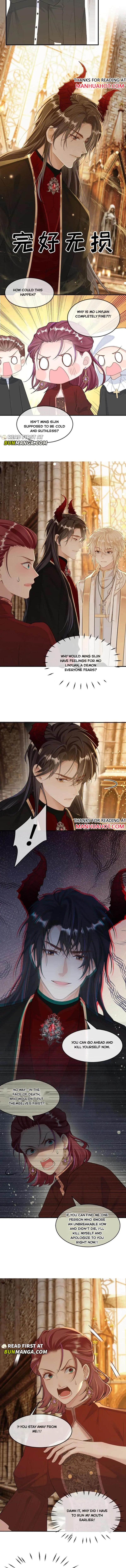 Sweet Desire! the Cold Lord God, Who Can Tease, Coax, and Act Coquettish Chapter 298 - Page 2