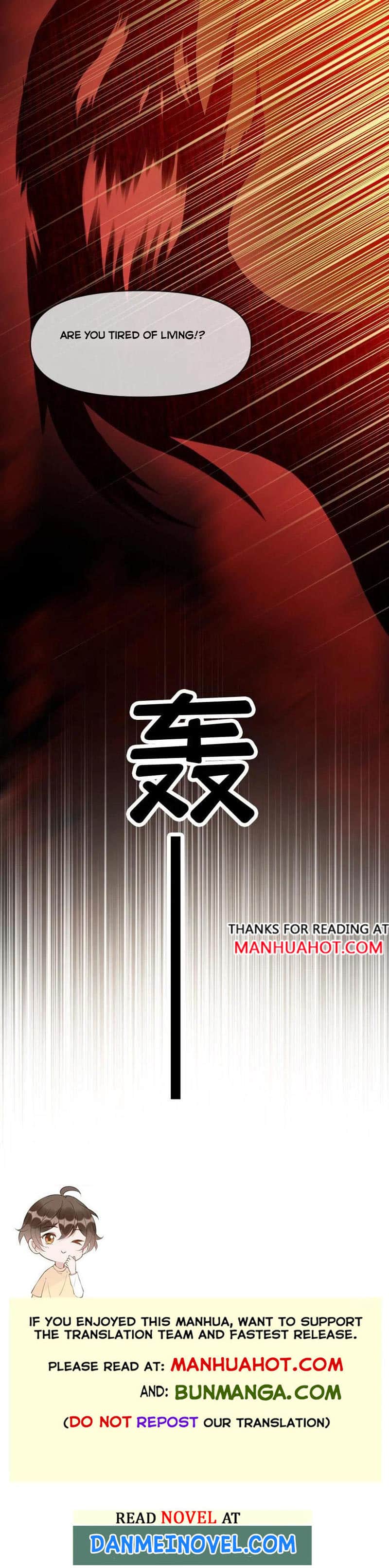 Sweet Desire! the Cold Lord God, Who Can Tease, Coax, and Act Coquettish Chapter 299 - Page 5