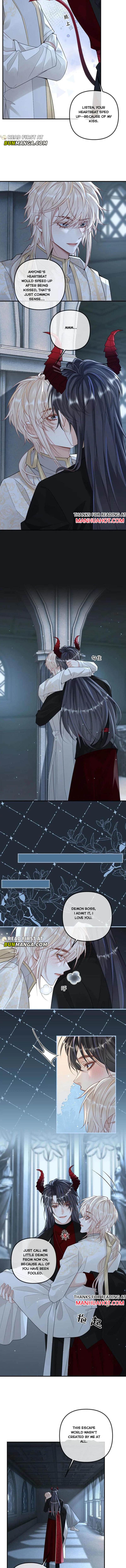 Sweet Desire! the Cold Lord God, Who Can Tease, Coax, and Act Coquettish Chapter 301 - Page 2