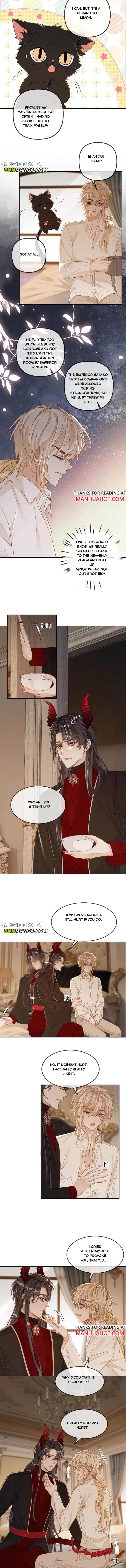 Sweet Desire! the Cold Lord God, Who Can Tease, Coax, and Act Coquettish Chapter 302 - Page 3