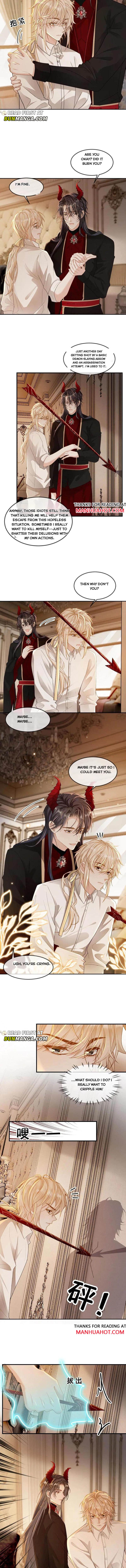 Sweet Desire! the Cold Lord God, Who Can Tease, Coax, and Act Coquettish Chapter 303 - Page 2