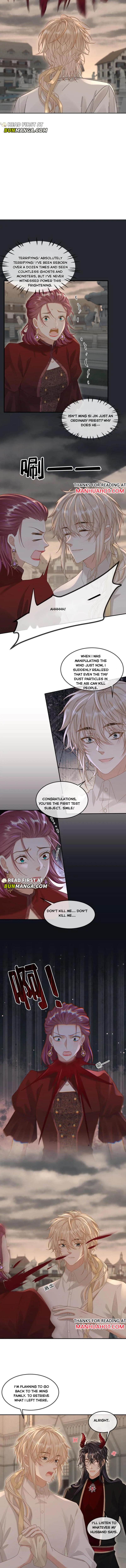 Sweet Desire! the Cold Lord God, Who Can Tease, Coax, and Act Coquettish Chapter 304 - Page 3