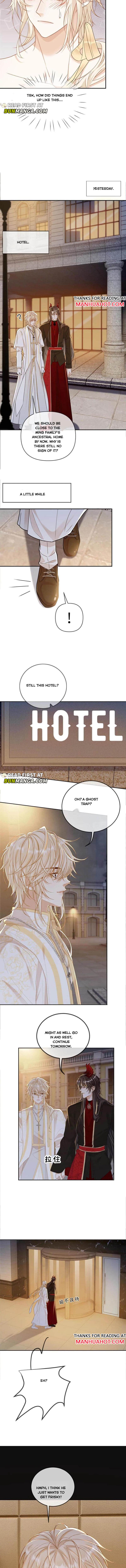 Sweet Desire! the Cold Lord God, Who Can Tease, Coax, and Act Coquettish Chapter 305 - Page 2