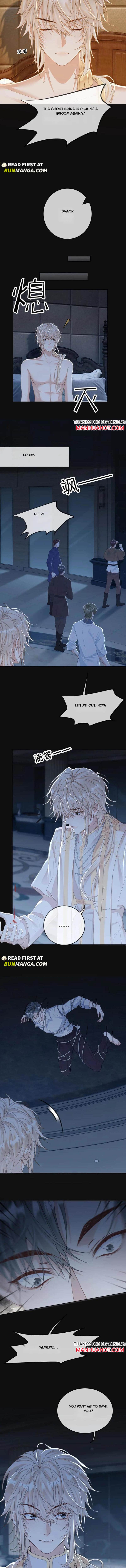 Sweet Desire! the Cold Lord God, Who Can Tease, Coax, and Act Coquettish Chapter 305 - Page 3