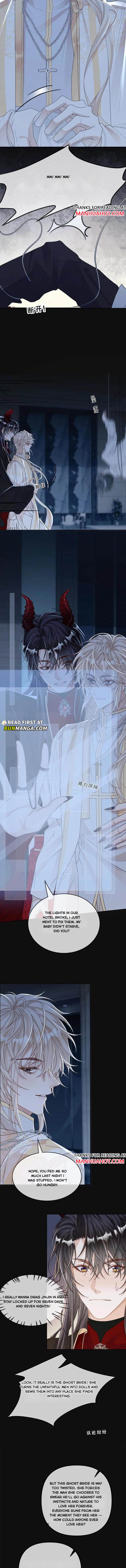 Sweet Desire! the Cold Lord God, Who Can Tease, Coax, and Act Coquettish Chapter 305 - Page 4