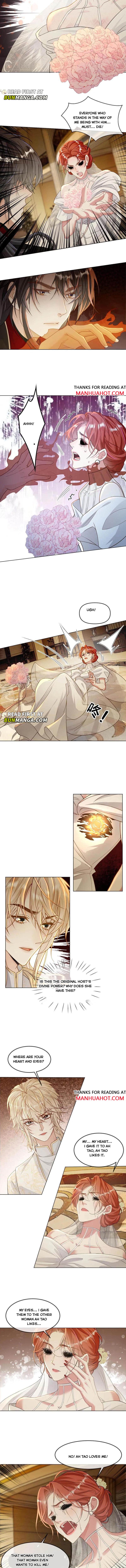 Sweet Desire! the Cold Lord God, Who Can Tease, Coax, and Act Coquettish Chapter 306 - Page 3