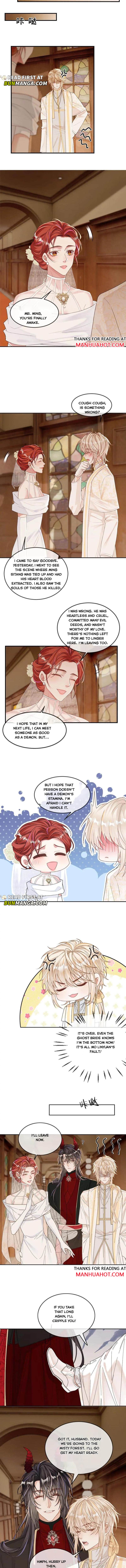 Sweet Desire! the Cold Lord God, Who Can Tease, Coax, and Act Coquettish Chapter 316 - Page 3