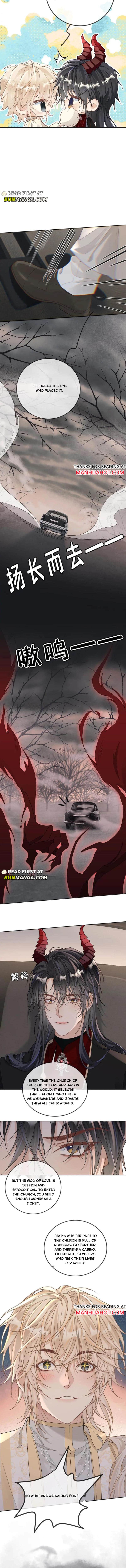 Sweet Desire! the Cold Lord God, Who Can Tease, Coax, and Act Coquettish Chapter 317 - Page 4