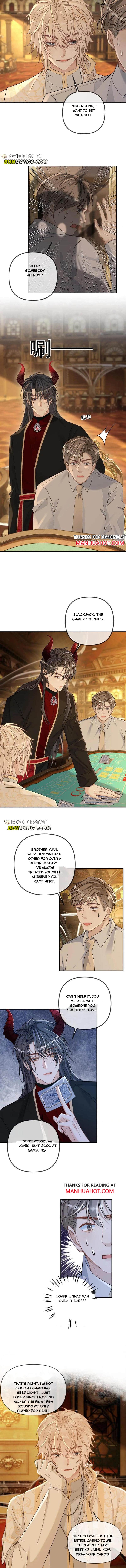 Sweet Desire! the Cold Lord God, Who Can Tease, Coax, and Act Coquettish Chapter 320 - Page 3