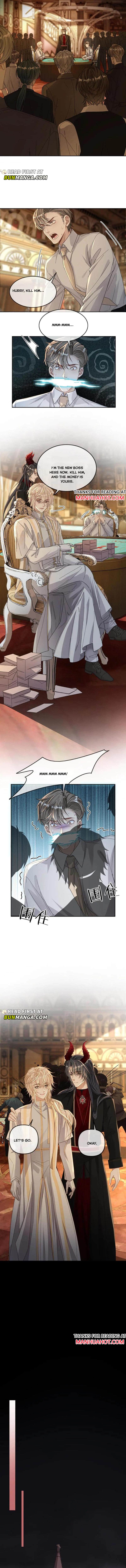 Sweet Desire! the Cold Lord God, Who Can Tease, Coax, and Act Coquettish Chapter 321 - Page 2