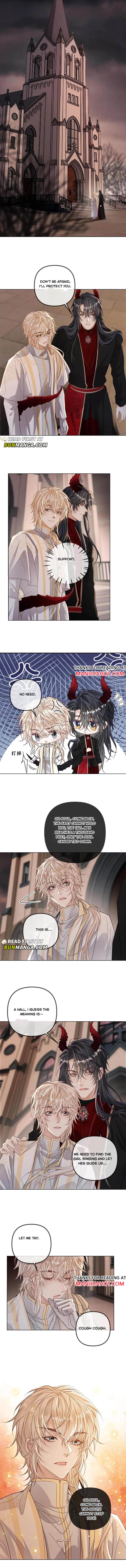 Sweet Desire! the Cold Lord God, Who Can Tease, Coax, and Act Coquettish Chapter 321 - Page 3