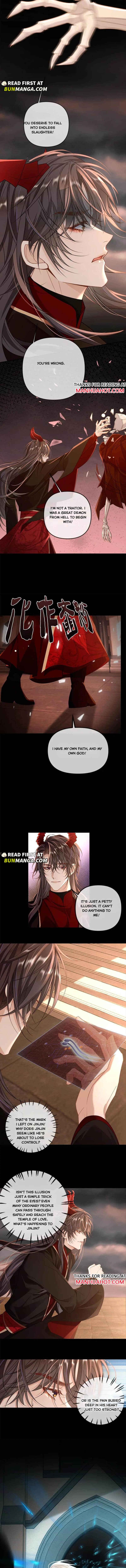 Sweet Desire! the Cold Lord God, Who Can Tease, Coax, and Act Coquettish Chapter 323 - Page 2