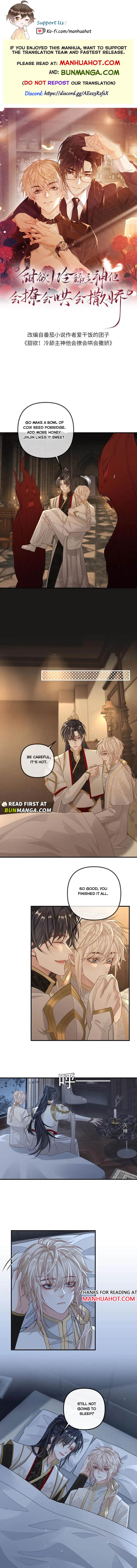 Sweet Desire! the Cold Lord God, Who Can Tease, Coax, and Act Coquettish Chapter 325 - Page 1