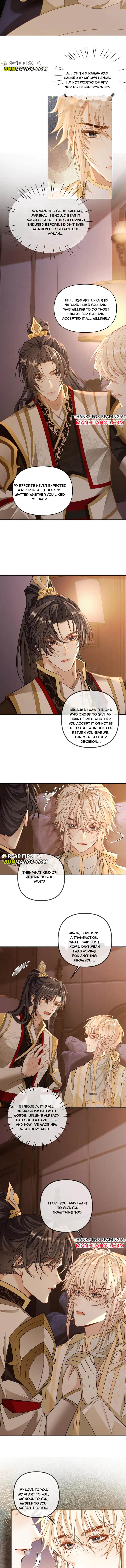 Sweet Desire! the Cold Lord God, Who Can Tease, Coax, and Act Coquettish Chapter 326 - Page 2