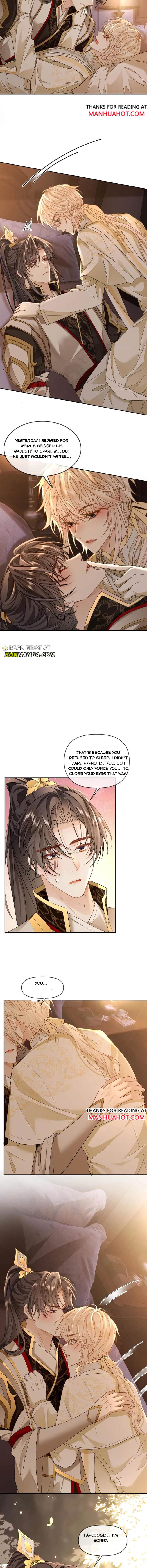 Sweet Desire! the Cold Lord God, Who Can Tease, Coax, and Act Coquettish Chapter 326 - Page 4