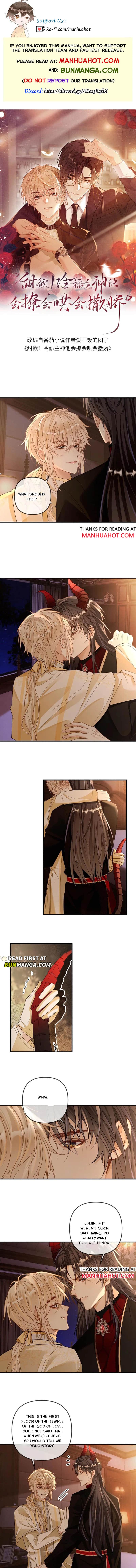 Sweet Desire! the Cold Lord God, Who Can Tease, Coax, and Act Coquettish Chapter 329 - Page 1