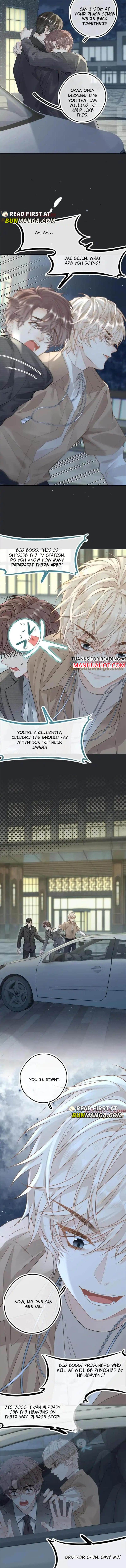 Sweet Desire! the Cold Lord God, Who Can Tease, Coax, and Act Coquettish Chapter 33 - Page 2