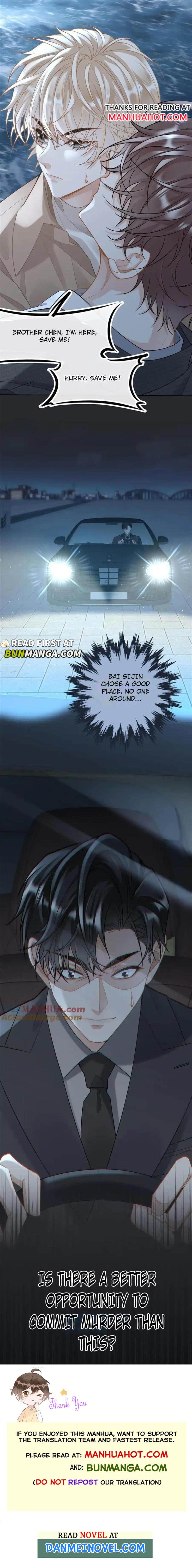 Sweet Desire! the Cold Lord God, Who Can Tease, Coax, and Act Coquettish Chapter 33 - Page 4