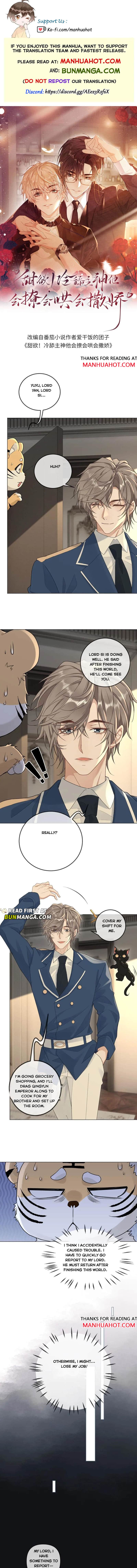 Sweet Desire! the Cold Lord God, Who Can Tease, Coax, and Act Coquettish Chapter 330 - Page 1